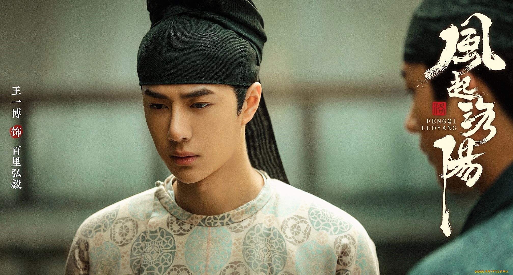  , fengqi luoyang , , , 